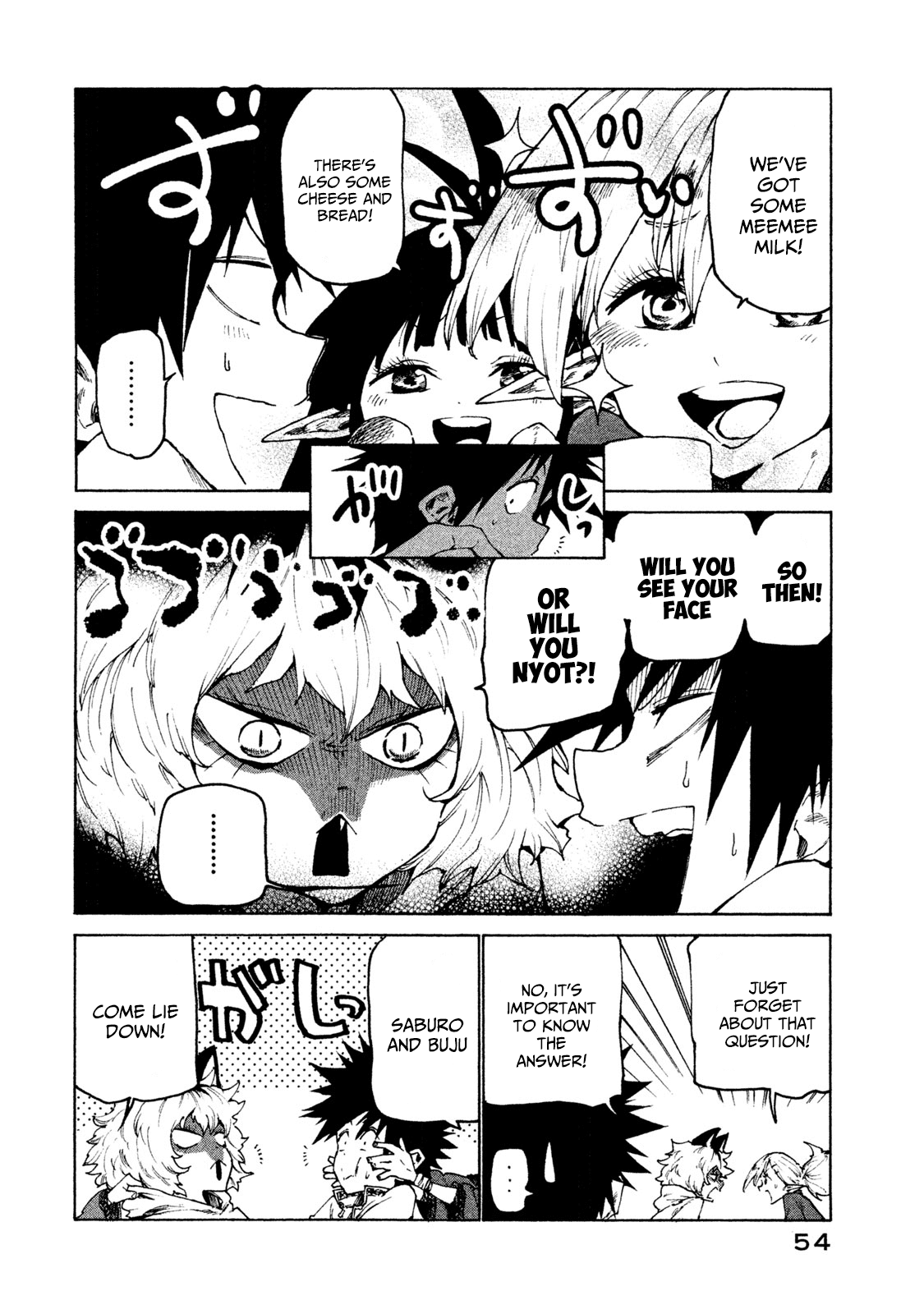 Mazumeshi Elf to Yuboku gurashi Chapter 27 6